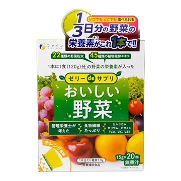 Picture of Fine Japan Veggie Jelly (Orange Flavor) 300g (15gx20sachets)