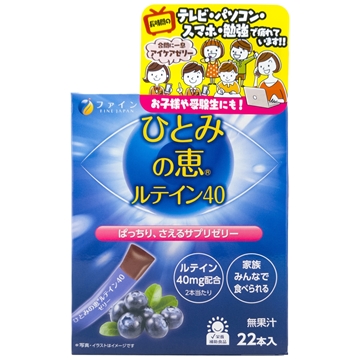 Picture of Fine Japan Sharp Vision Jelly 330g (15g x 22 sachets)