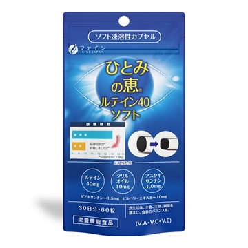 Picture of Fine Japan Sharp Vision (Super Soft Capsules) 33g (550mg x 60 capsules)