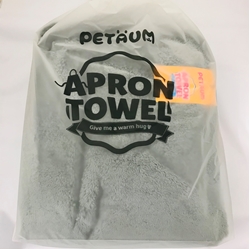 Petaum Pet Apron Towel
