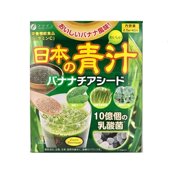 Picture of FINE JAPAN ® Japanese Green+Chia Seeds(Banana Flavor) 100g(2.5gx40bags)