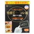 图片 Fine Japan 优之源® 清脂乌龙茶49.5克(1.5克x33包)