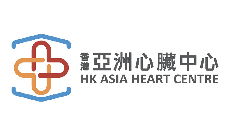 香港亞洲心臟中心