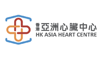 香港亞洲心臟中心