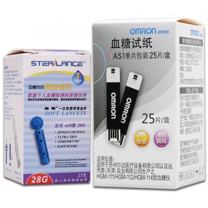 Omron AS1 blood glucose test strips and 25 needles set Blood Glucose