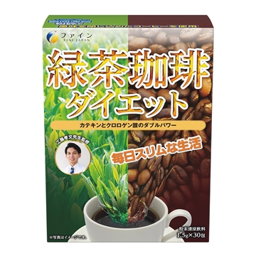 Picture of FINE JAPAN ® Green Tea & Coffee Diet 45g(1.5gx30bags)