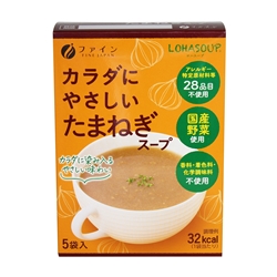 FINE JAPAN ® Japanese Onion Soup 50g (10gx5 packs)