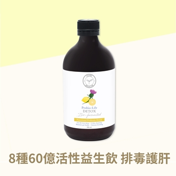 圖片 INJOY Health 排毒護肝益生飲 營養可口配方