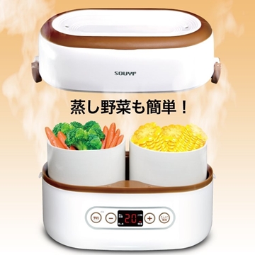 圖片 SOUYI SY-110 雙陶瓷蒸煮鍋