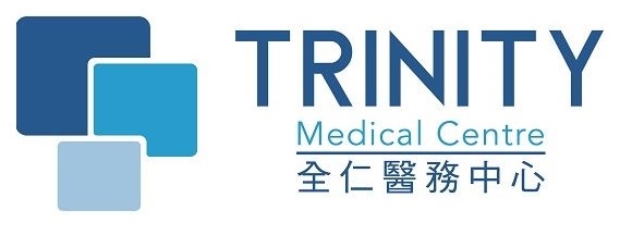 全仁醫務中心 (Trinity)