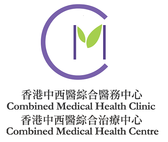 Combined Medical Health Clinic