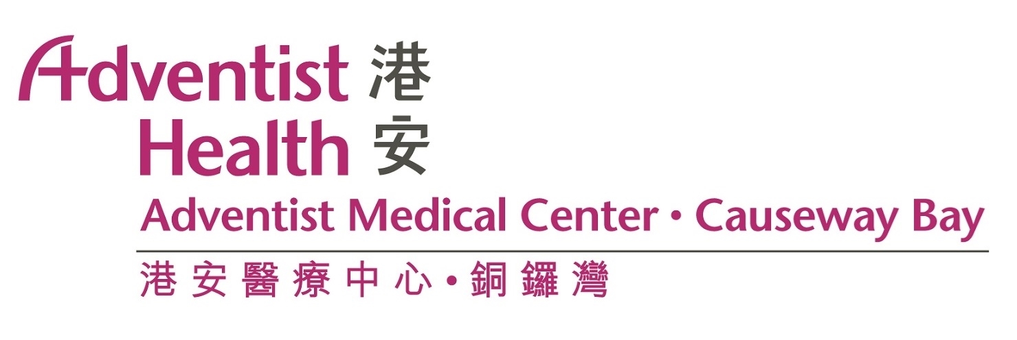 Adventist Medical Center (Causeway Bay)