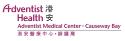 Adventist Medical Center (Causeway Bay) - ESD Male Health Assessment Package - By General Practitioner