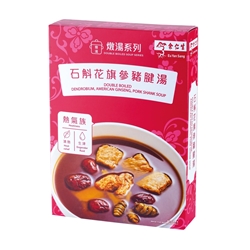 Eu Yan Sang Double Boiled Dendrobium, American Ginseng, Pork Shank Soup