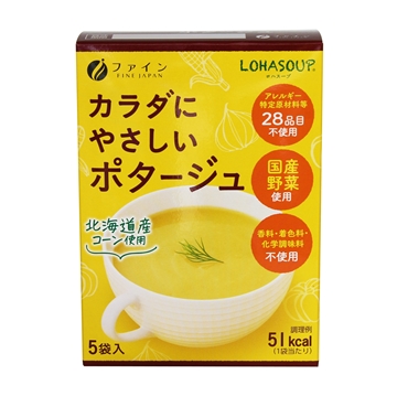 Picture of FINE JAPAN ® Japanese Corn & Vegetables Potage 70g (14gx5 packs)