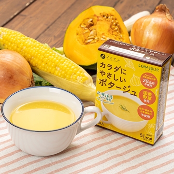 Picture of FINE JAPAN ® Japanese Corn & Vegetables Potage 70g (14gx5 packs)