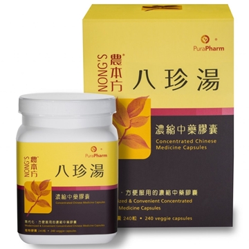 Picture of Nong's Ba Zhen Tang Capsules 240's