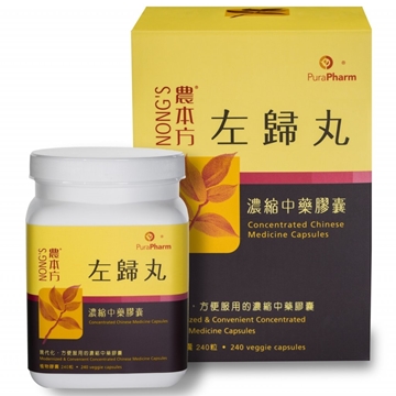 Picture of Nong's Zuo Gui Wan Capsules 240's