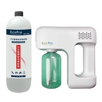 Picture of EcoPro sprayer for disinfection and formaldehyde removal
