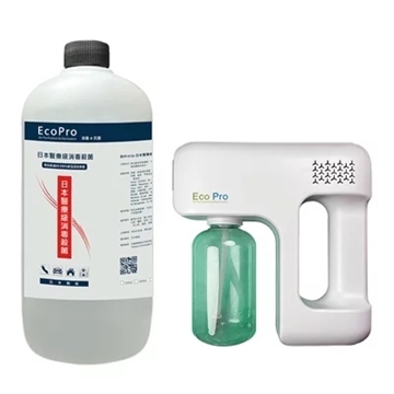 Picture of EcoPro sprayer for disinfection and formaldehyde removal [Licensed Import]