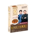 Picture of 陳出不同 Stewed Soup Series Soup Bag (400g)