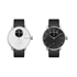 Picture of Withings Scanwatch Smart Watch 38mm