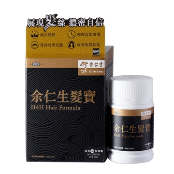 Picture of Eu Yan Sang H4H Hair Formula