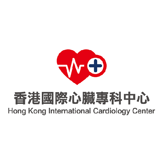 香港國際心臟專科中心