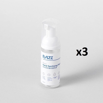Picture of Raze non-rinse disinfection antibacterial foam 50ml x 3 sticks [Licensed Import]