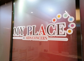 Picture of MY PLACE Basic Sexual Health Check-up Package A2