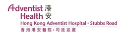 Adventist Hospital (Stubbs Road) Classic Physical Examination (Male)