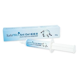 SafePRO® Ant Gel 35g