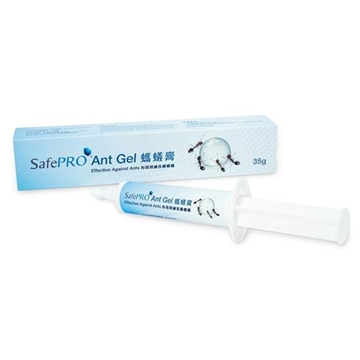 Picture of SafePRO® Ant Gel 35g
