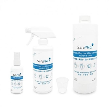 圖片 SafePRO® 天然滅臭蟲 (床蝨)、蝨、跳蚤洗衣液及噴劑