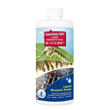 Picture of SafePRO® Aquatain AMF Mosquito Film™ 500ml