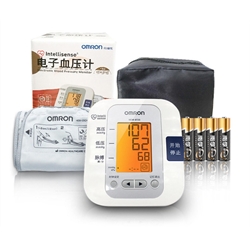 Omron arm type blood pressure monitor HEM-8720 [Parallel Import]