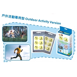 HOME@dd® Natural Mosquito Repellent Patch (8 Boxes) (Outdoor Special) [Original Licensed]
