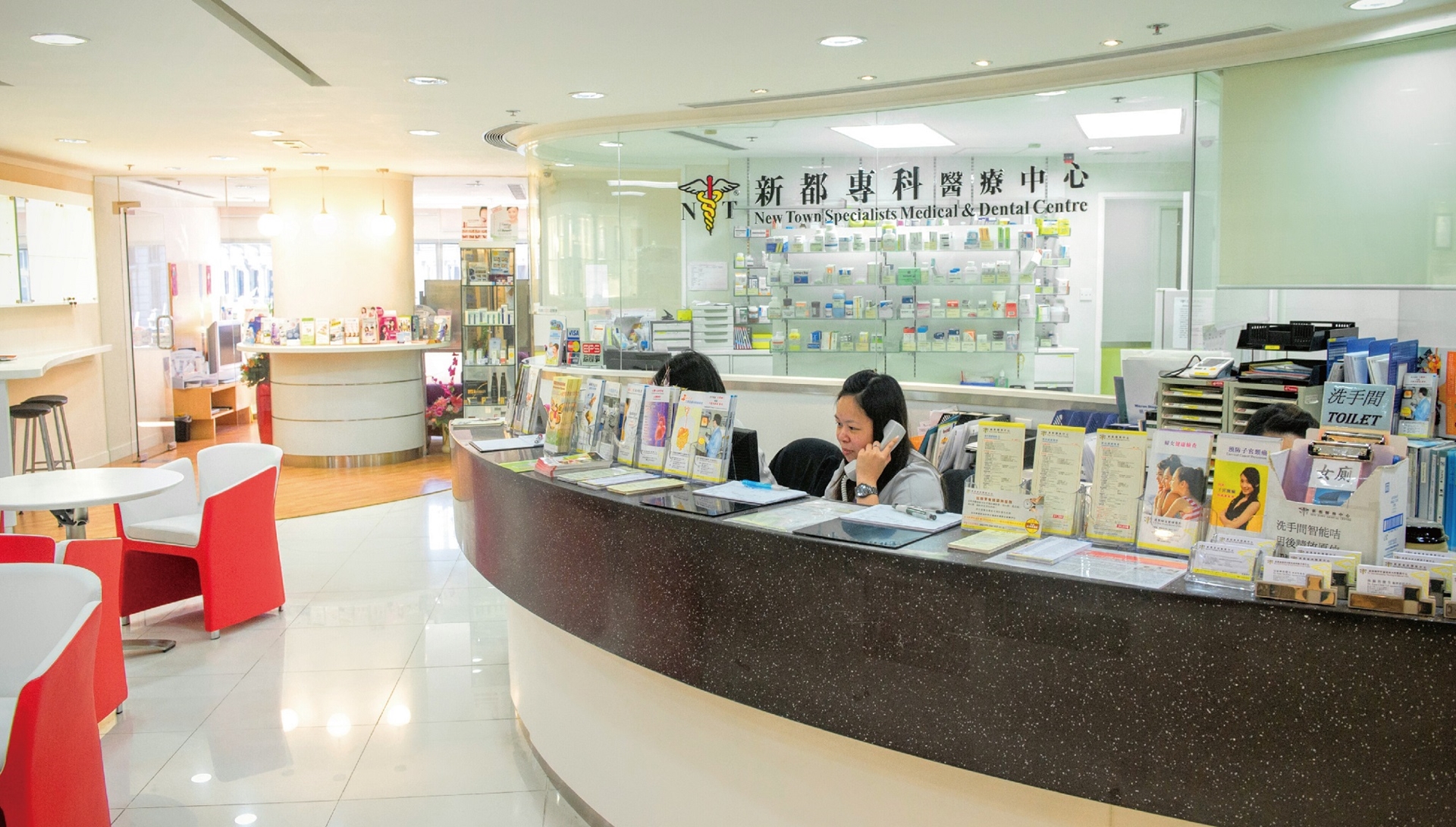 觀塘驗身有哪些選擇？觀塘身體檢查推介、地址、電話、收費一覽| ESDlife健康網購