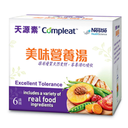 雀巢Nestle 天源素® 美味營養湯 250ml x 6包