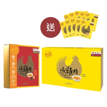 Picture of Eu Yan Sang Pure Chicken Essence (10 Sachets / Box) + Pure Chicken Essence (American Ginseng & Red Dates)