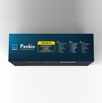 Picture of Abbott Panbio COVID-19 Antigen Self Test Kit