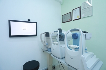 Picture of Tai Kwong Eyecare Children Comprehensive Eye Exam