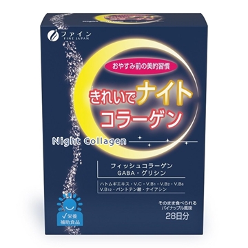 圖片 Fine Japan 特效夜間甜睡膠原精華 100.8克 (3.6克 x 28包)