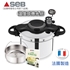 Picture of French SEB-7.5 Litre High Speed Cooker-Temperature Sensing System ClipsoMinut&#39; Perfect Pressure Cooker (parallel imported goods)