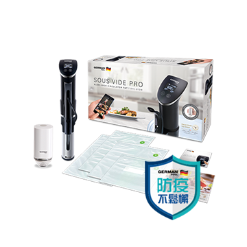 Picture of German Pool SOUS VIDE PRO Slow Cook Circulator Deluxe Set SVC_313W (Wi-fi Control) [Licensed Import]