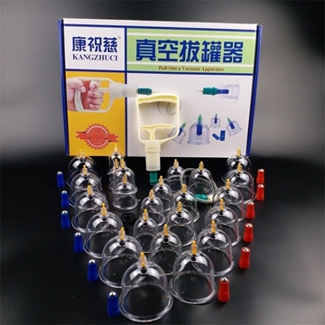 Picture of KANGZHUCI Pull Out a Vacuum Apparatus (24cans) [Parallel Import]