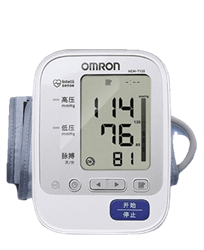 Omron HEM-7130 手臂式电子血压计[平行进口]