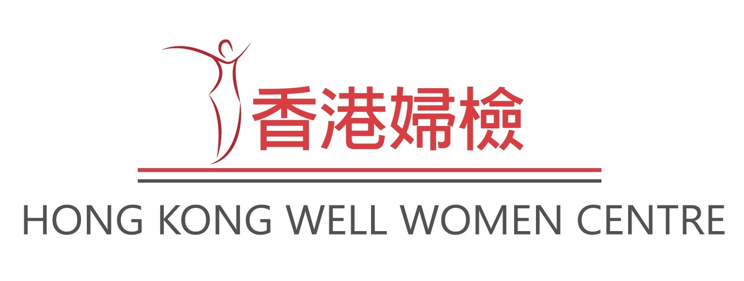 Hong Kong Well Women Centre