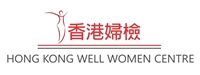 香港妇检中心