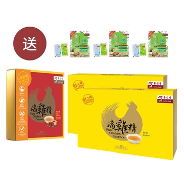 Picture of Eu Yan Sang 2 Boxes Pure Chicken Essence (10 Sachets / Box) + 1 Box Pure Chicken Essence (American Ginseng & Red Dates)